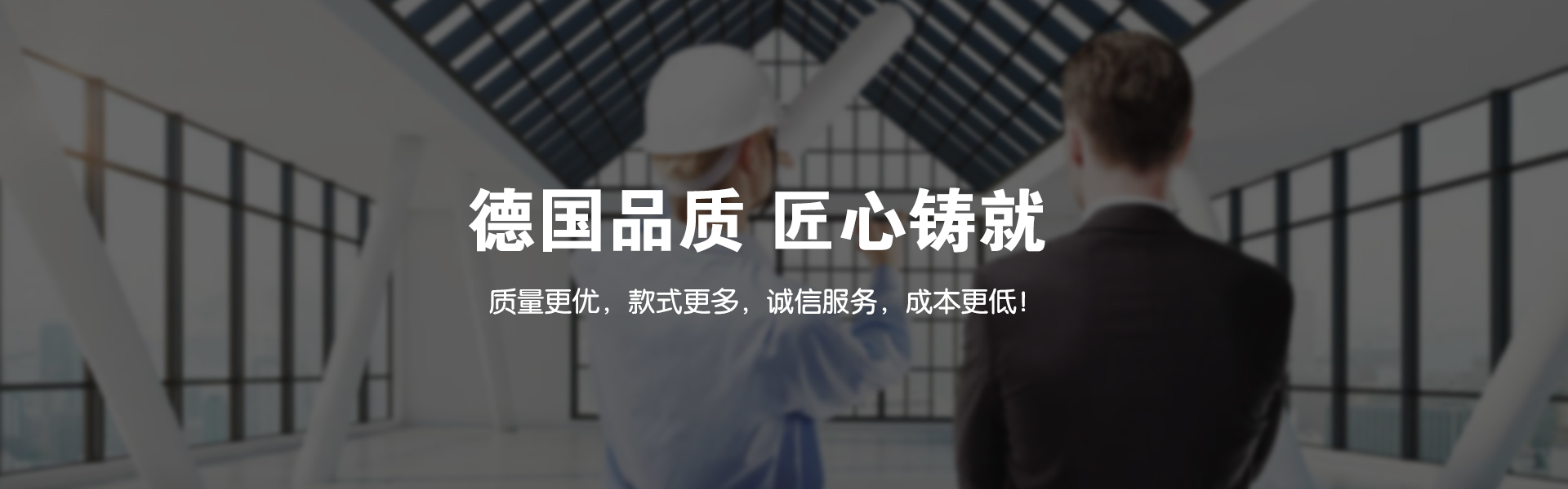 KEWEIKE科维克五金